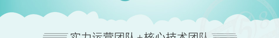 能匠世家洗護(hù)生活館加盟公司簡介