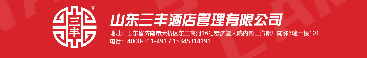 公司官網(wǎng)