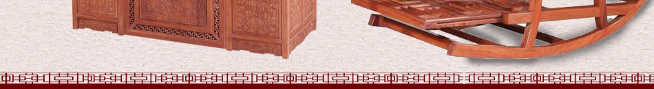 檀宗紅木家具加盟