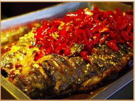 俏巴妹烤魚(yú)