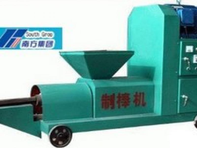 南方集團(tuán)小型木炭機(jī)
