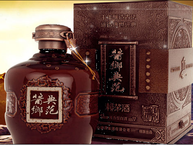醬鄉(xiāng)典范賴茅酒醬香型白酒