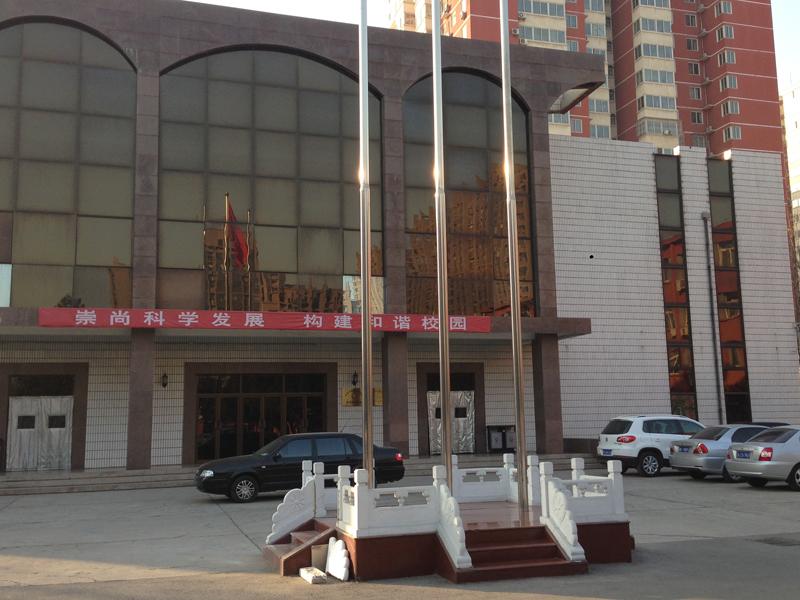 程工抹墻機(jī)