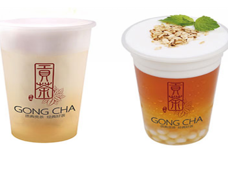 質典貢茶茶飲