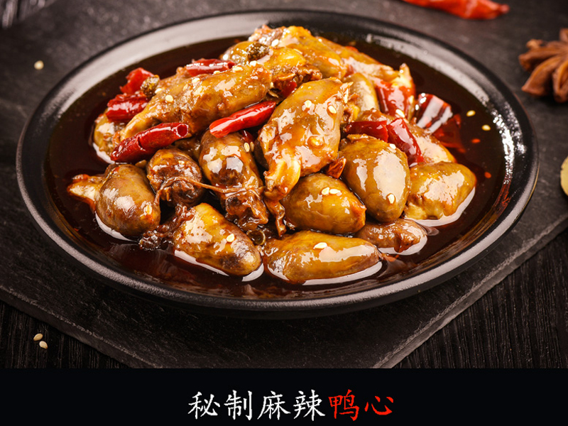 龍門嘴現(xiàn)撈