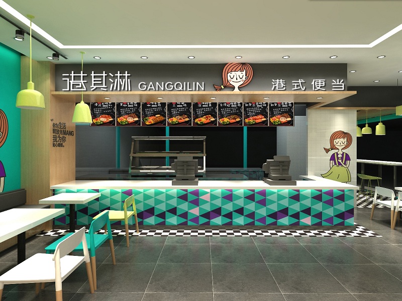 港其淋外賣(mài)快餐