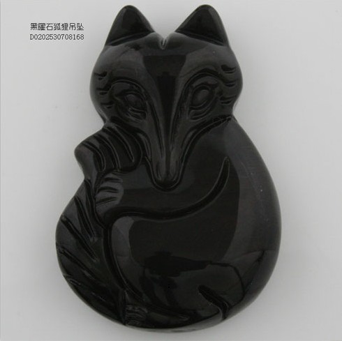 鉑晶爾曼黑曜石狐貍吊墜