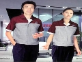 宏運達制服