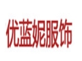 優(yōu)藍妮女裝