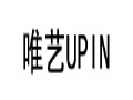 唯藝優(yōu)品女裝