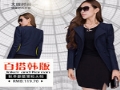 簡(jiǎn)炫服裝