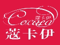 蔻卡伊服飾
