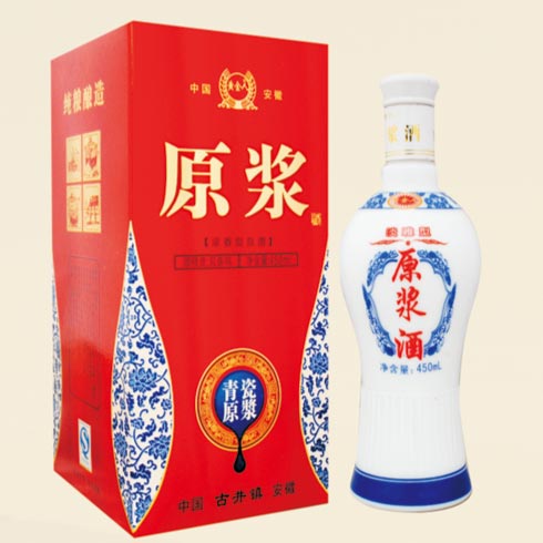復興夢白酒產品-青瓷原漿酒