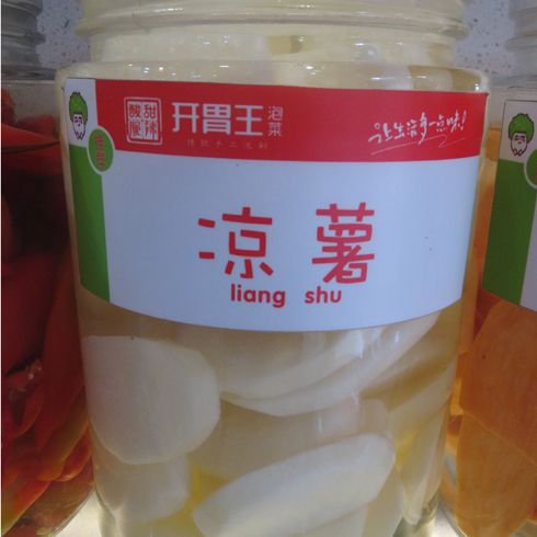 開(kāi)胃王泡菜-涼薯泡菜