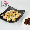 十里桃林風(fēng)味烤活魚(yú)-蒜茸烤扇貝