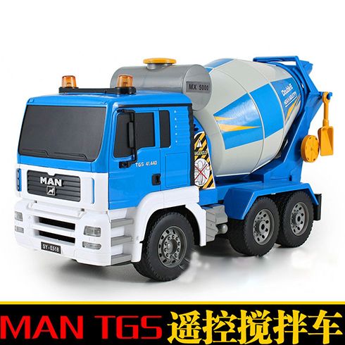 潮流攻勢創(chuàng)意空間-遙控?cái)嚢柢?/>
                                        <span>潮流攻勢創(chuàng)意空間-遙控?cái)嚢柢?/span>
                                    </li>
                                </ul>
                                <div   id=