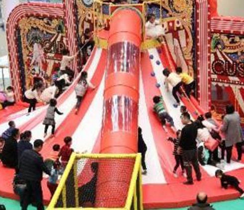 淘嘻樂(lè)運(yùn)動(dòng)樂(lè)園-兒童滑梯